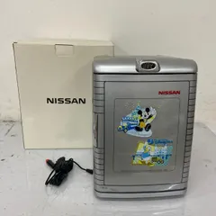 2026年最新】NISSAN 冷温庫 ディズニ-の人気アイテム - メルカリ