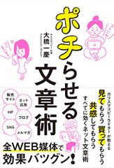 まんがでわかる情報処理の基本 デジタル数学編: 情報処理技術者試験