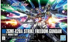 【新品未開封】 HGCE 201 1/144 『機動戦士ガンダムSEED DESTINY』 ストライクフリーダムガンダム (プラモデル)のサムネイル