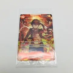 未開封 ONE PIECE ワンピース カードゲーム モンキー・D・ルフィ ST10