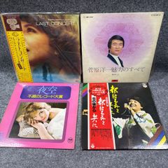 美空ひばり CD3枚セット 紙ジャケ 美品 原信夫 シャープス•アンド