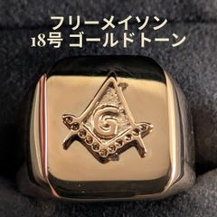 フリーメイソンリング 期間限定値下げ - メルカリ