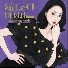 未開封新品】LIVE & CLIP Collection 1990-1996 (4枚組) 井上昌己 (DVD