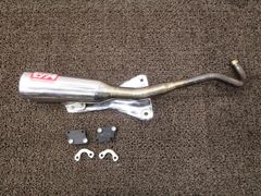 モリワキ メガホンマフラー 【スーパーカブJA59、クロスカブJA60用