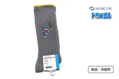 ナイガイ NAIGAI 新品 マルチ刺繍 どら焼き クルー丈 カジュアルソックス 25〜27cm グレーのサムネイル