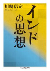 新修泉佐野市史 第5巻 史料編中世Ⅱ - メルカリ