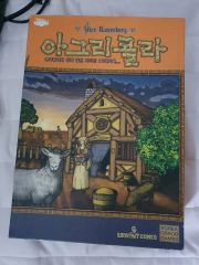 未開封品】ゼペットじいさんの工房 ~「ピノキオ」1940~ 激レア限定品