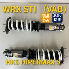 326power 車高調 mh23s ml21s mk21s - メルカリ