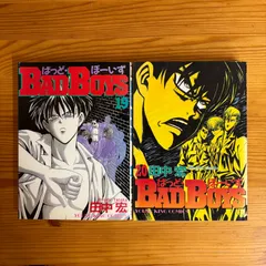 2026年最新】BADBOYS 20 の人気アイテム - メルカリ