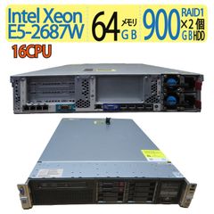 日立タワー型サーバー WindowsServer2016 Standard認証済 - メルカリ