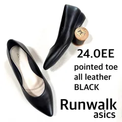 【新品未使用・24.0EE】ランウォーク ポインテッドトゥ レザー ブラック パンプス 日本製  アシックスのサムネイル