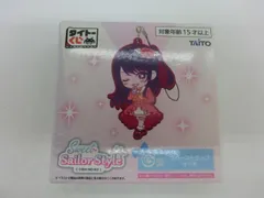 【TAKA113-11】△未開封　TAITO　タイトーくじ　推しの子 Sweet Sailor Style　G賞ラバーストラップのサムネイル