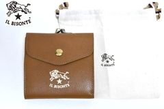 極美品✨ IL BISONTE 二つ折り財布 がま口 ブラック ロゴ プリント 