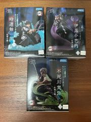 鬼滅の刃 XrossLink フィギュア 時透無一郎 不死川実弥 伊黒小芭内