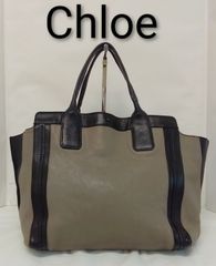 Chloe クロエ アリソン レザートートバッグ 189 - メルカリ