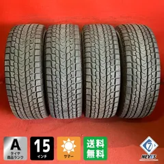 2026年最新】265/70r15 スタッドレスの人気アイテム - メルカリ
