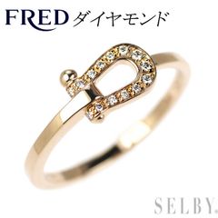 フレッド ダイヤ ミニ サクセス リング 11.5号 K18WG 2.8g - メルカリ