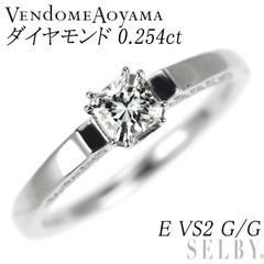ヴァンドーム青山 Pt950(プラチナ) デザインリング メレダイヤ入り 13