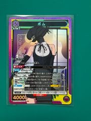 PSA10】3連番 フシギダネ ゼニガメ ヒトカゲ クラシック 御三家