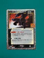 チョッパー EB02-083 CHOPPERS チョッパーズ ワンピースカード 10枚
