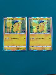 チョッパー EB02-083 CHOPPERS チョッパーズ ワンピースカード 10枚