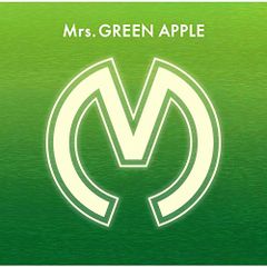Mrs.GREEN APPLE 初回限定盤 2nd アルバム ステッカー ミセス Mrs.GREEN APPLE 初回限定盤 2nd アルバム ステッカー ミセス - メルカリ