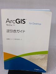 アスキー HyperCard 入門 実習 応用 3冊セット - メルカリ