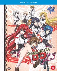 2026年最新】ハイスクール d d dvdの人気アイテム - メルカリ