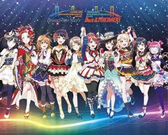 러브라이브! 니지가사키 학원 스쿨 아이돌 동호회 2nd Live! Blu-ray Memorial BOX [완전 생산한
