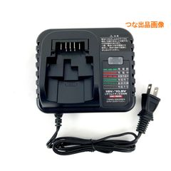 バッテリー 追加オプションページ 1,200円 電動工具一式対応！ - メルカリ