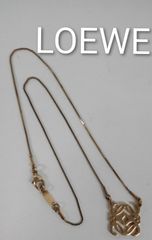 激レア】LOEWE ロエベ ネックレス型ボールペン ゴールド 青インク Q55
