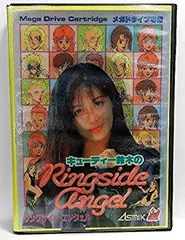 2026年最新】キューティー鈴木のリングサイドエンジェルの人気アイテム