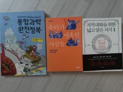 佛教大学 通信 教職 教養 合格 レポート リポート 全14科目セット