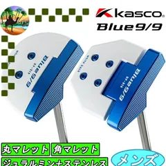 DF-019　キャスコ　Blue9/9 DELTA-FACE　丸マレット　パター　デルタフェース【宅配便】送料高騰の為【北海道・沖縄・離島】への発送はできません。のサムネイル