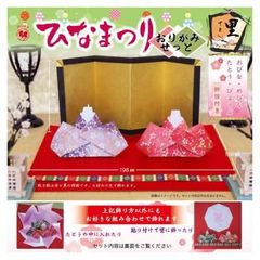 今から初めましょう♪」SALE‼️アンコール作品です❗️投扇興セット 今から初めましょう♪」SALE‼️アンコール作品です❗️投扇興セット