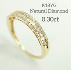 1.02ct!! K18YG 天然ダイヤモンド 3/4エタニティリング 12号 - メルカリ