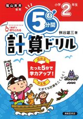 150円値引き済み】あず様 リクエスト 2点 まとめ商品 - メルカリ