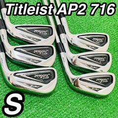 Titleist AP2 714 アイアンセット 5-P MODUS 120 S - メルカリ