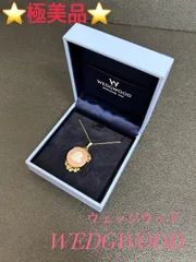 ウェッジウッド WEDGWOOD ネックレス チェーン アクセサリー ワンポイント ペンダント ペンダントトップ ピンク ホワイト 白 ゴールドのサムネイル