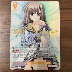 ヴァイス　デレステ　小日向美穂　SP 2026年最新】小日向美穂 ヴァイスシュヴァルツの人気アイテム - メルカリ