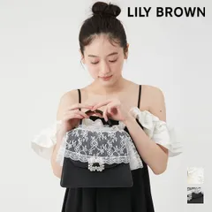 【即納】 リリーブラウン LILY BROWN バッグ 26春夏 [L.B CANDY STOCK] 2wayレースカバーバッグ ショルダーバッグ ハンドバッグ ビジュー lwgb262847のサムネイル
