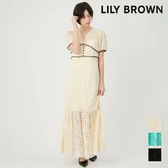 【新作10%OFF】【即納】リリー ブラウン LILY BROWN ワンピース 26春夏 レースロングドレス マキシ丈 半袖 オケージョン lwfo262075
