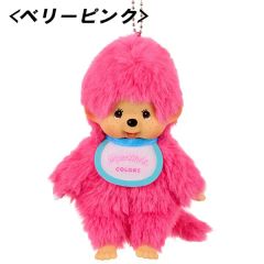 新品タグ付き BABY MILO KEYCHAIN ピンク キーホルダー ポーチ - メルカリ