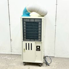 ナカトミ 大型除湿機 DM-15 18年製 26391 - メルカリ