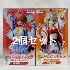 未開封 ぶいすぽっ！ スケールフィギュア 2個セット 夢野あかり 小森めと LF6141  f107
