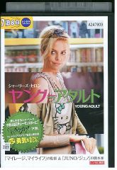 DVD リーガルハイ 2ndシーズン 完全版 堺雅人 新垣結衣 全5巻 ※ケース