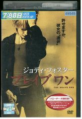 DVD スーパーサラリーマン 左江内氏 全5巻 ※ケース無し発送 レンタル