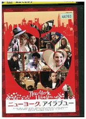 DVD エージェント・オブ・シールド シーズン1〜5 全54巻 ※ケース無し
