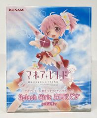 ポニーキャニオン アニメDVD おぼっちゃまくん おはヨーグルト+こん