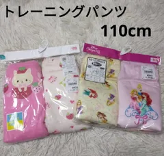 110cm 女の子 トレーニングパンツ トレパン 西松屋 プリンセス ディズニー 猫 ネコ いちご ピンク 2枚組のサムネイル